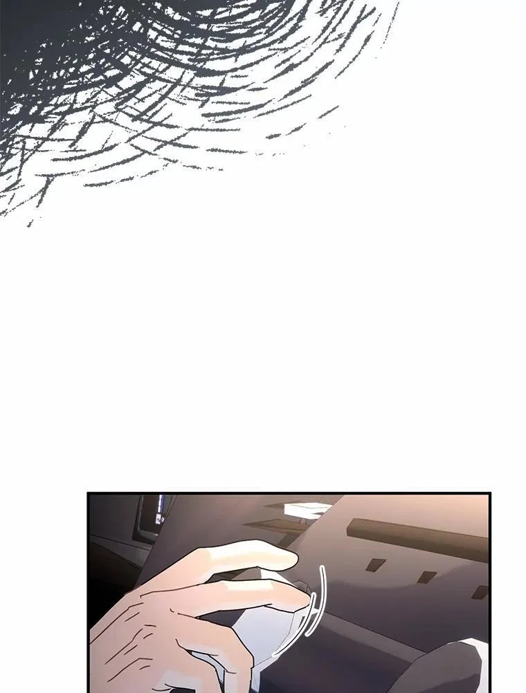 60.故地重游 第86页