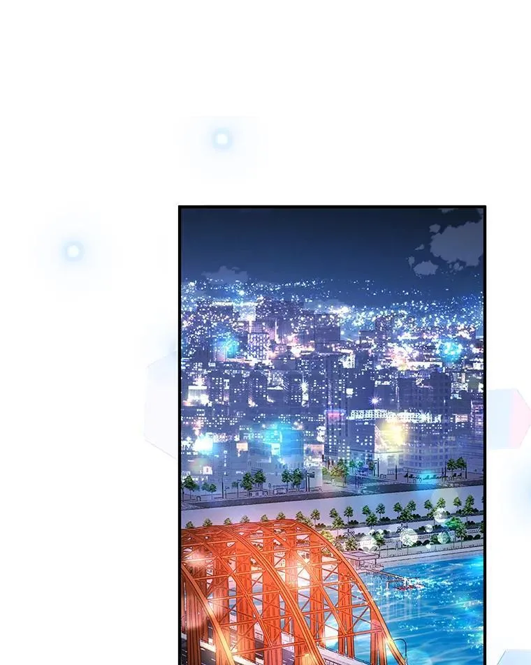 61.你要和我交往吗 第39页