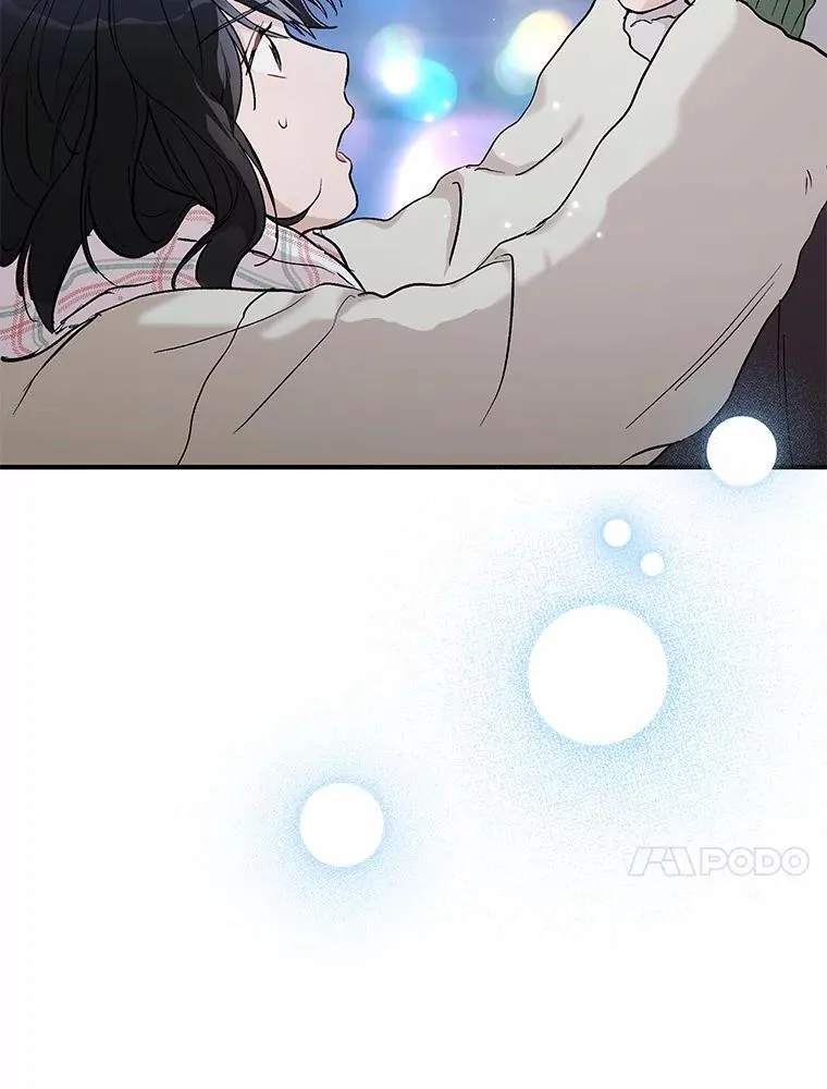 61.你要和我交往吗 第106页