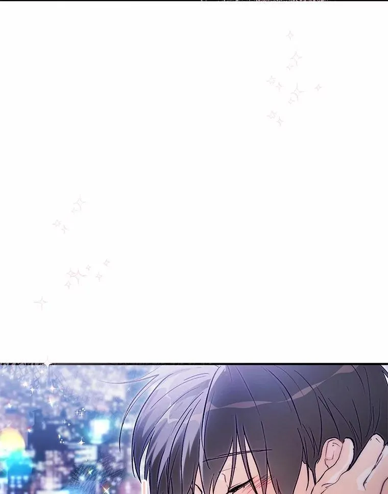 61.你要和我交往吗 第109页