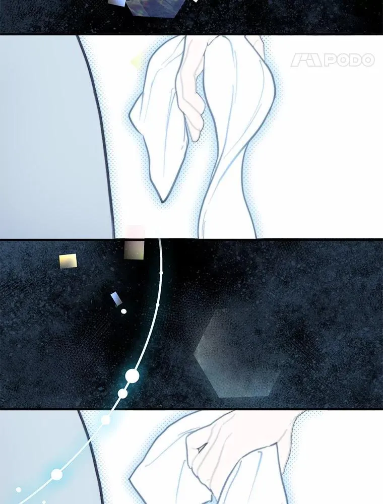 62.同意交往 第37页