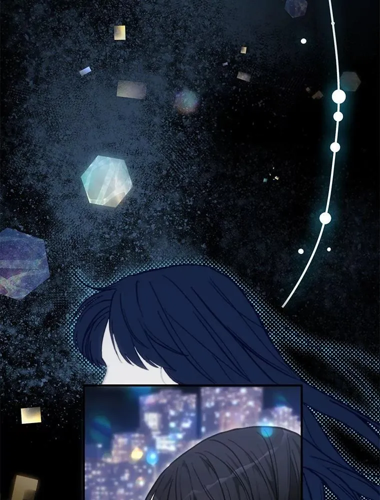 62.同意交往 第42页