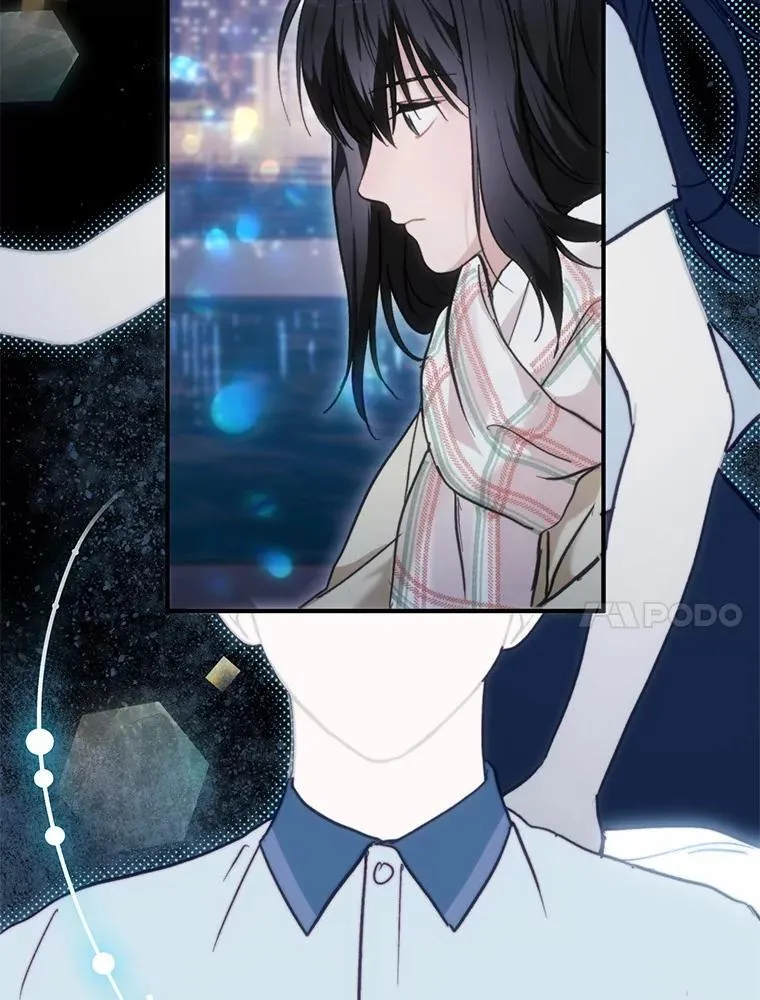 62.同意交往 第43页