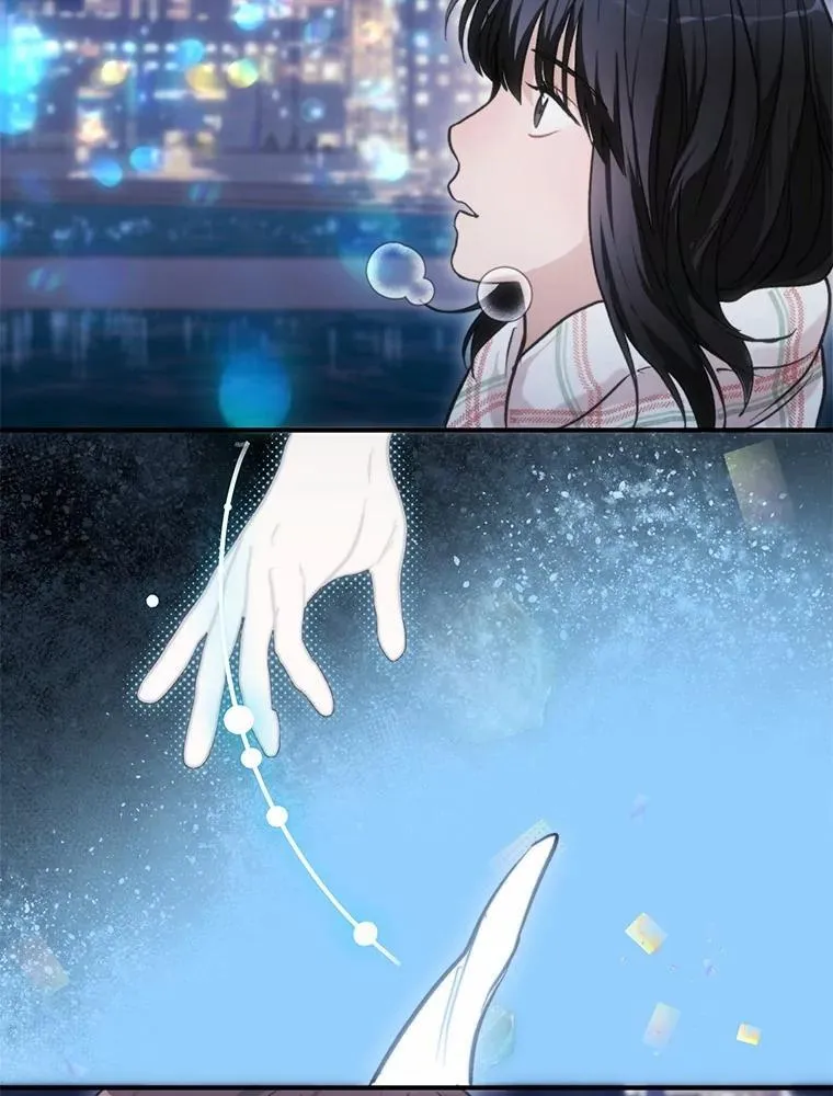 62.同意交往 第45页