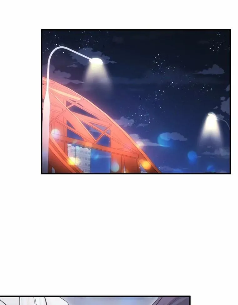 62.同意交往 第48页