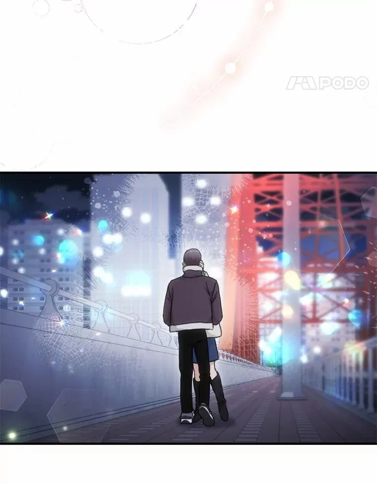62.同意交往 第60页