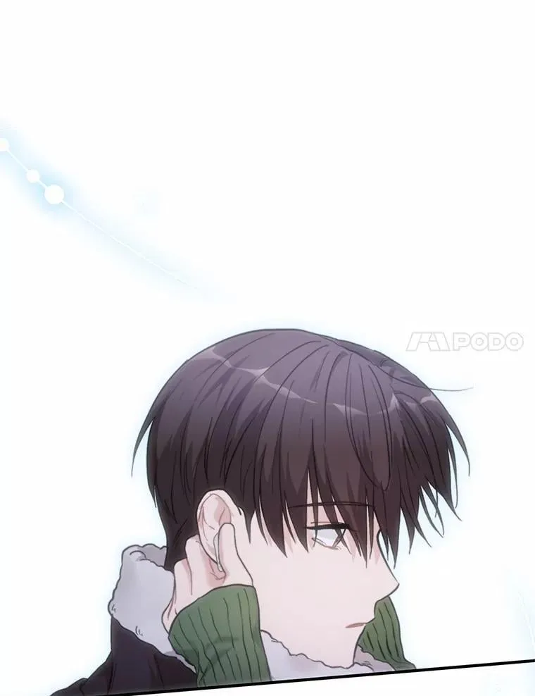 62.同意交往 第63页