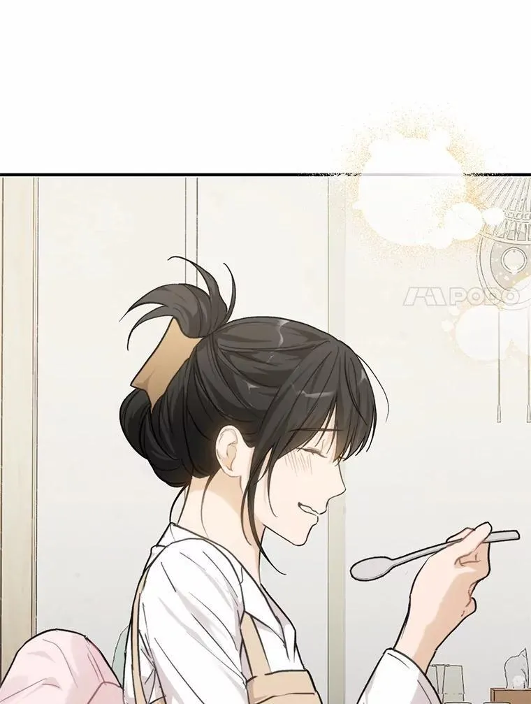 64.可以去你家吗 第7页