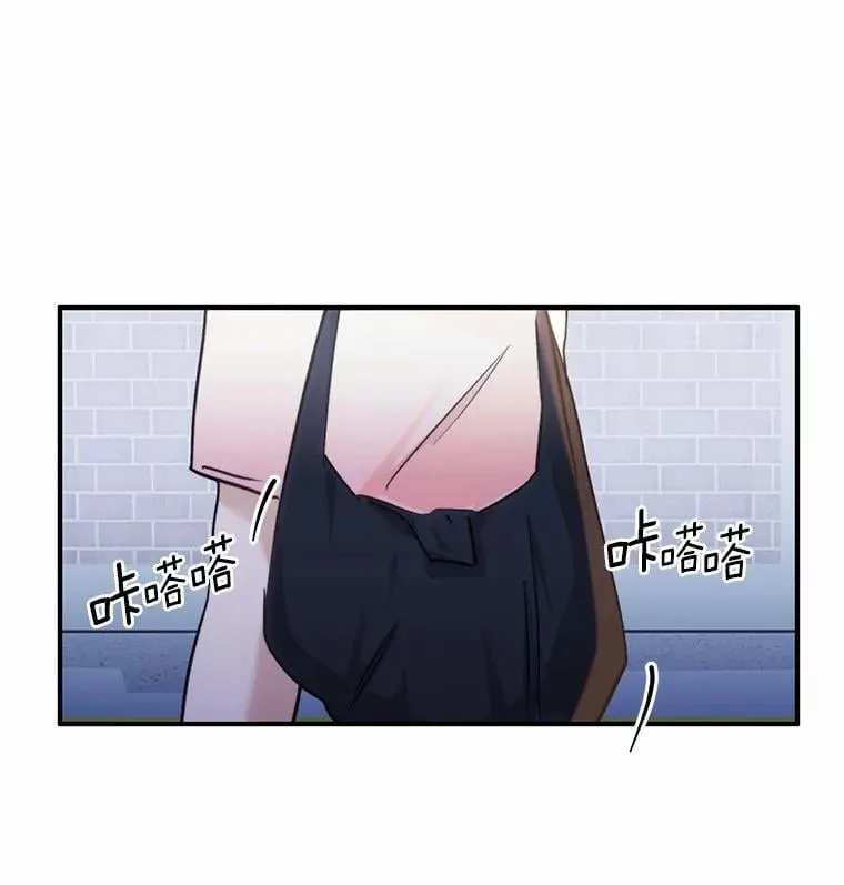 64.可以去你家吗 第13页