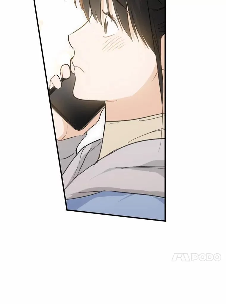 64.可以去你家吗 第76页