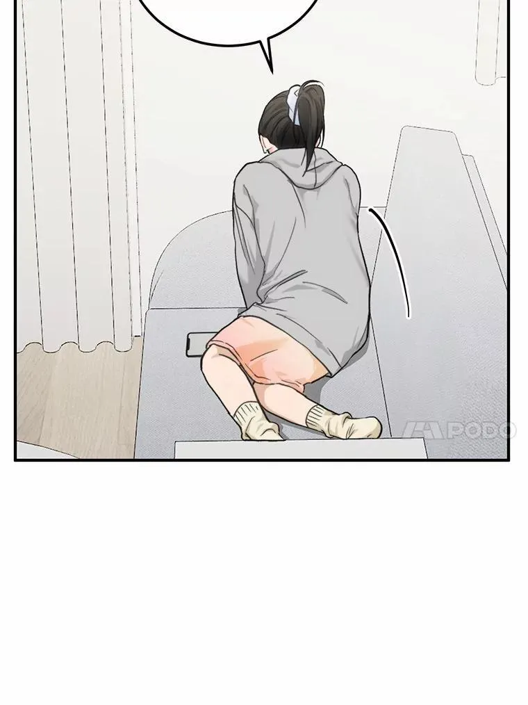 64.可以去你家吗 第89页