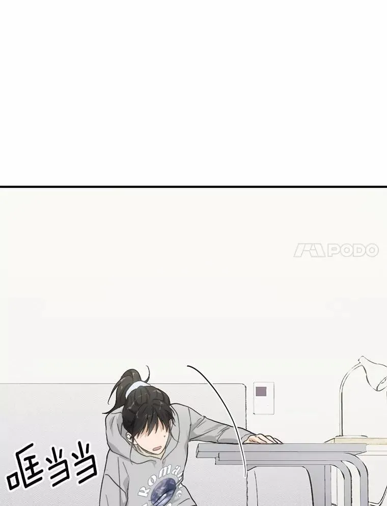 65.家中约会 第7页