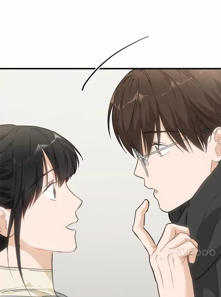 65.家中约会 第26页