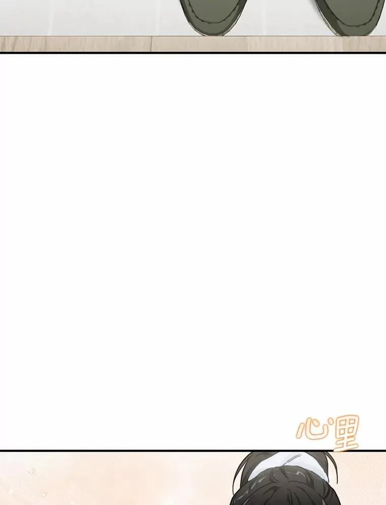 65.家中约会 第35页
