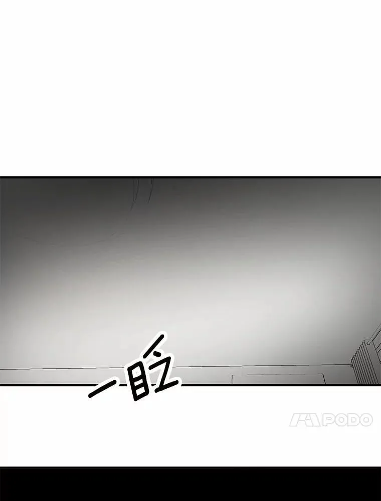 65.家中约会 第85页
