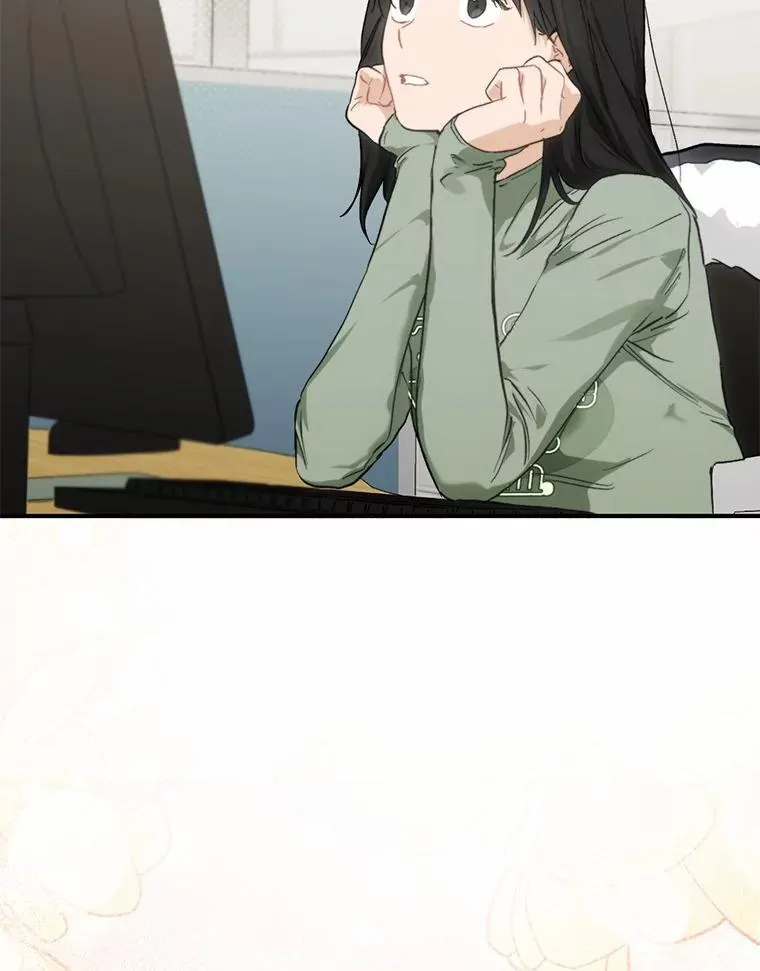 66.恋爱传闻 第2页