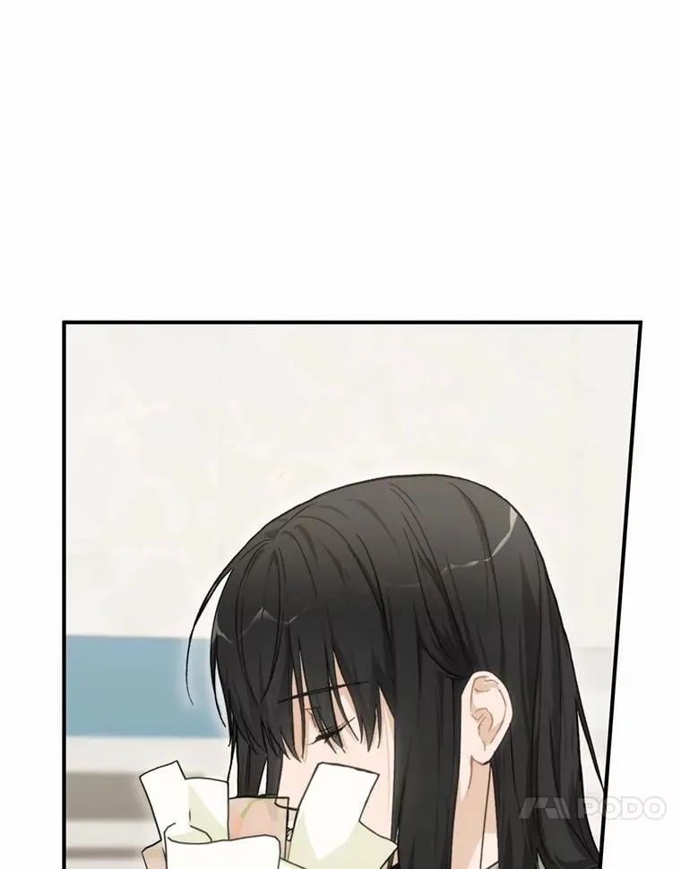 66.恋爱传闻 第31页
