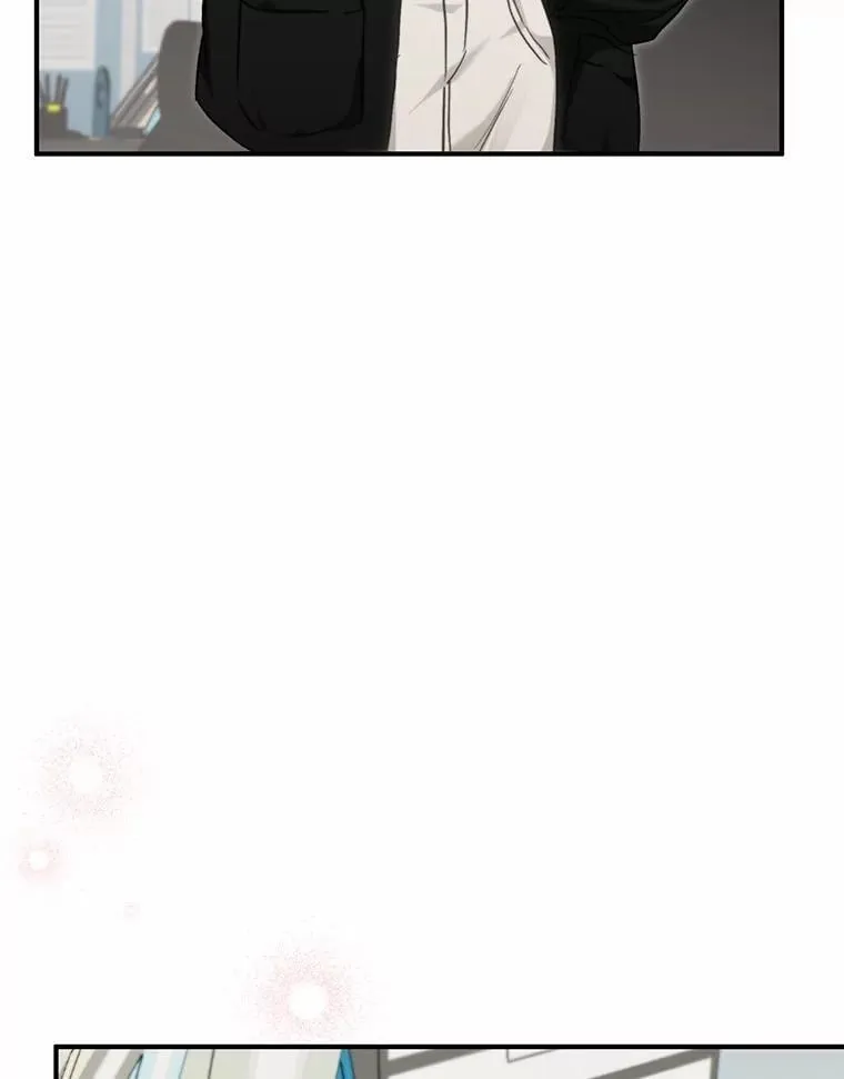 66.恋爱传闻 第46页