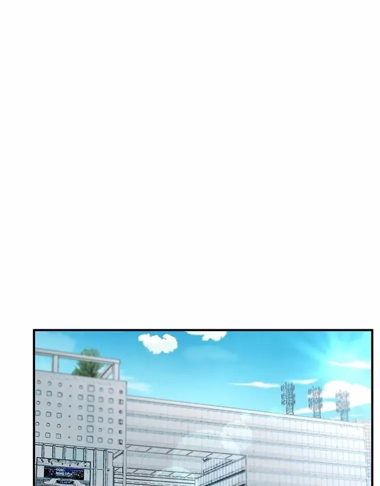 66.恋爱传闻 第51页