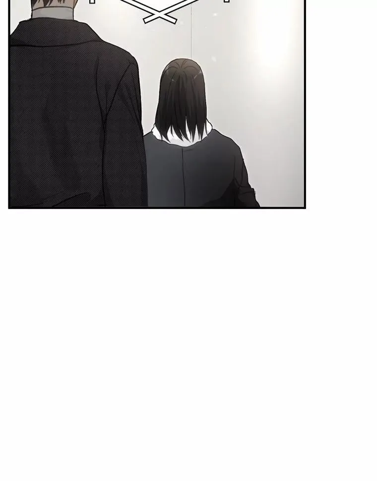 66.恋爱传闻 第53页