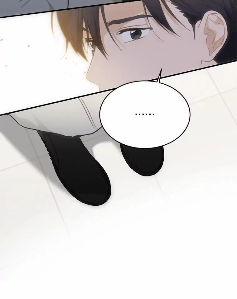 66.恋爱传闻 第63页