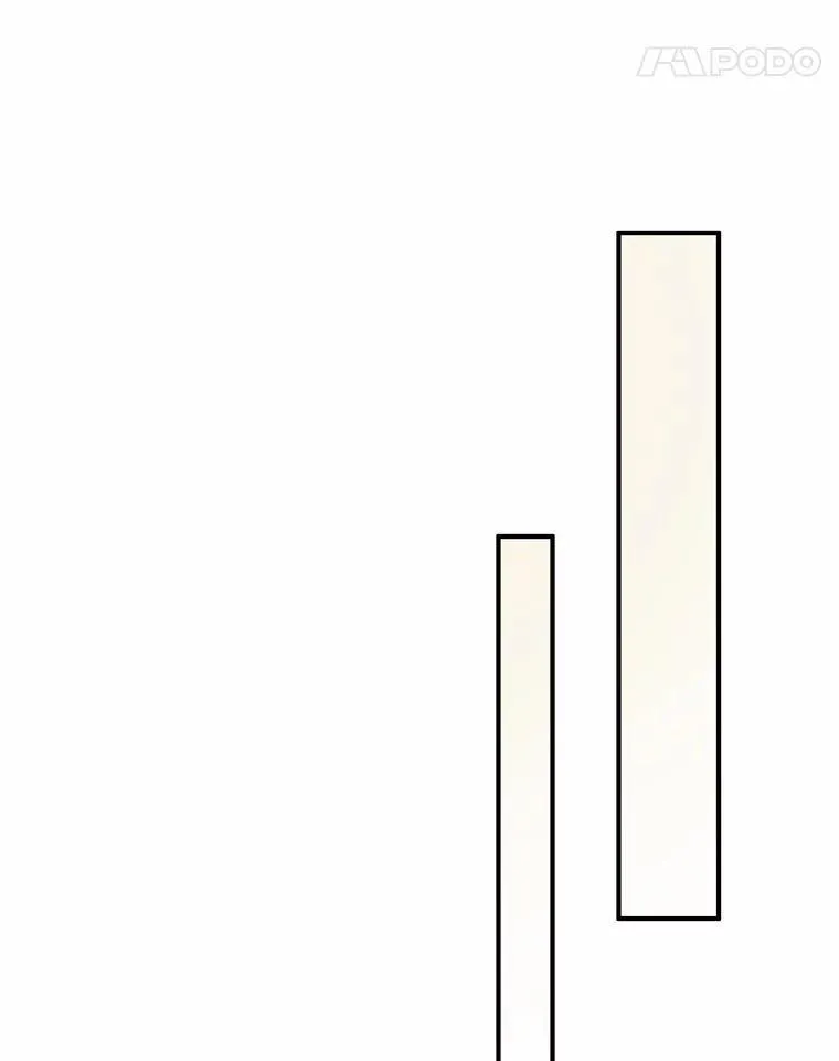 66.恋爱传闻 第69页