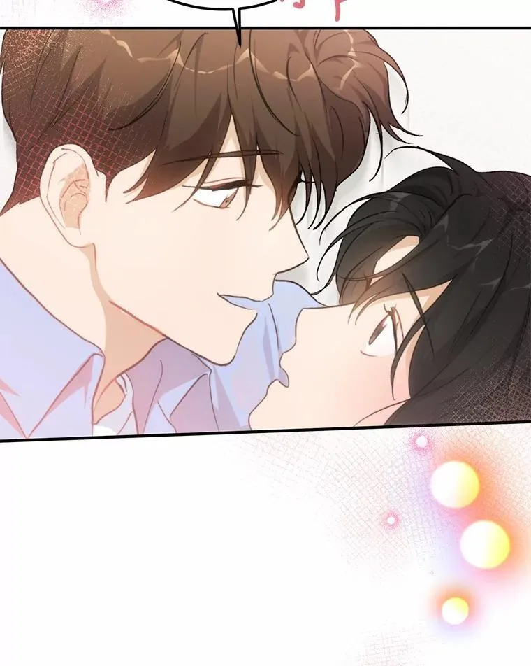 68.听电台 第19页