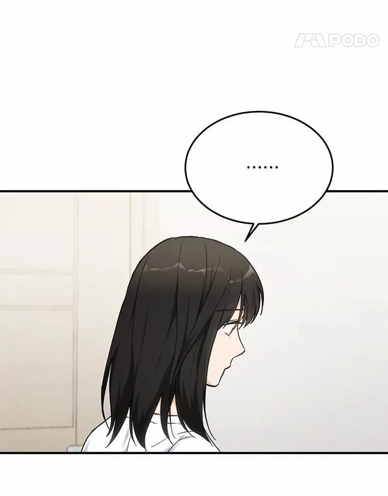 68.听电台 第85页