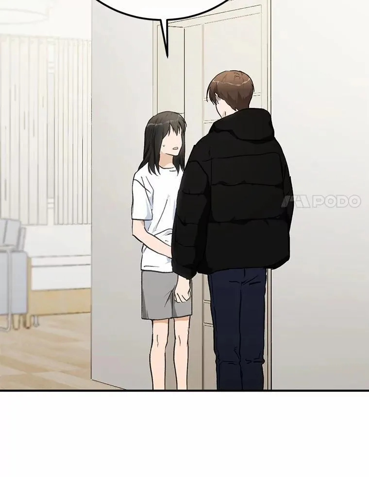68.听电台 第88页