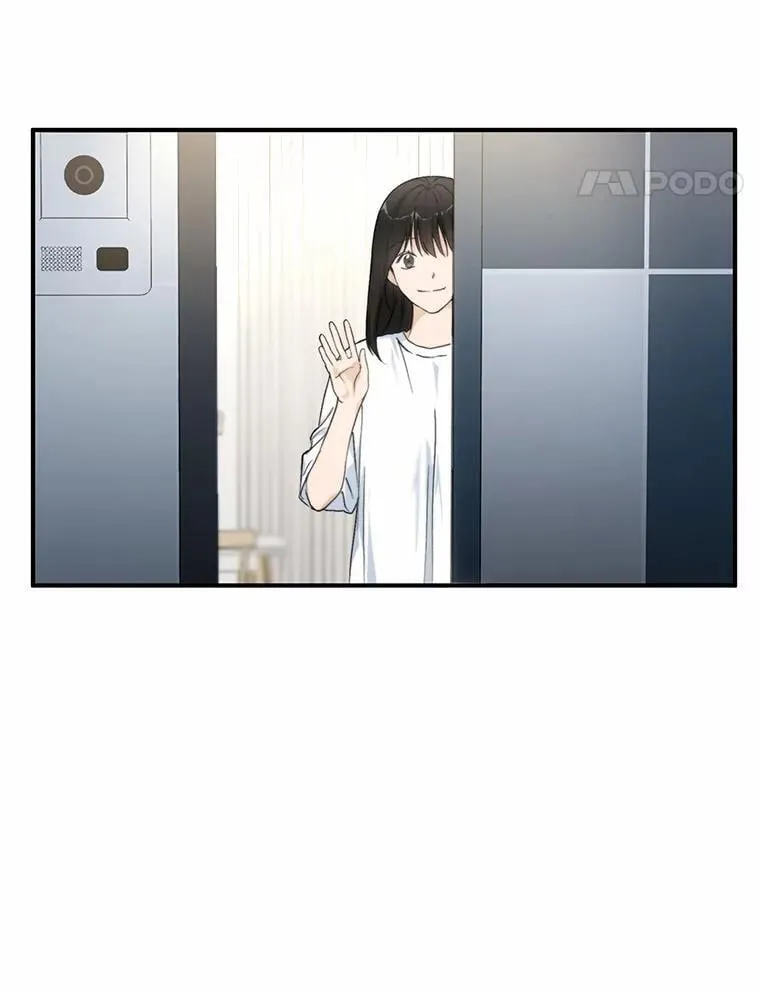 69.吃醋 第14页