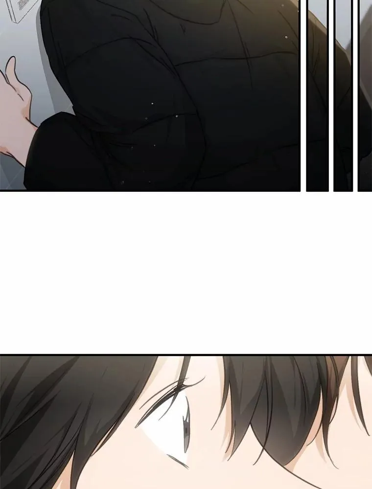 69.吃醋 第19页