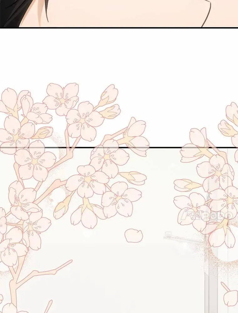 69.吃醋 第20页