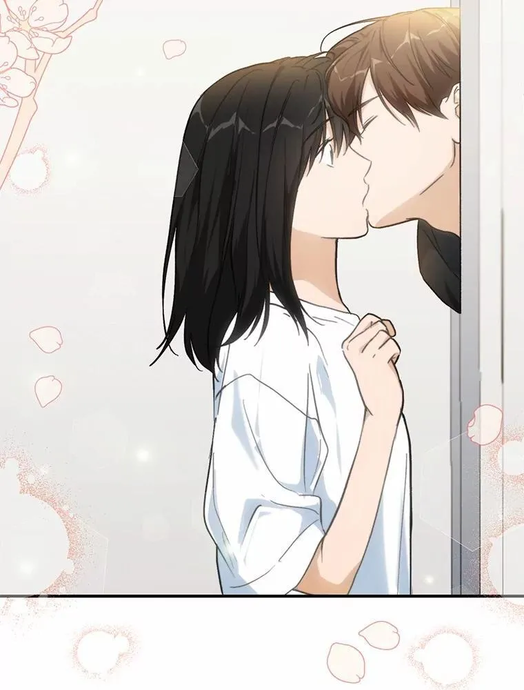 69.吃醋 第21页