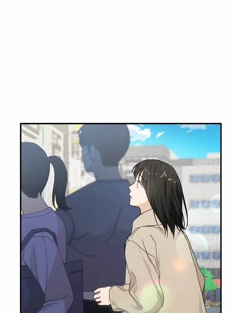 69.吃醋 第45页