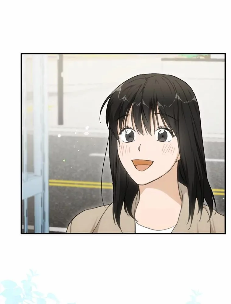69.吃醋 第48页
