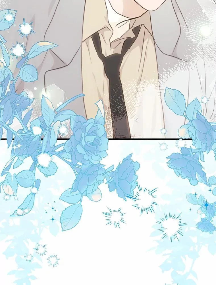 69.吃醋 第51页