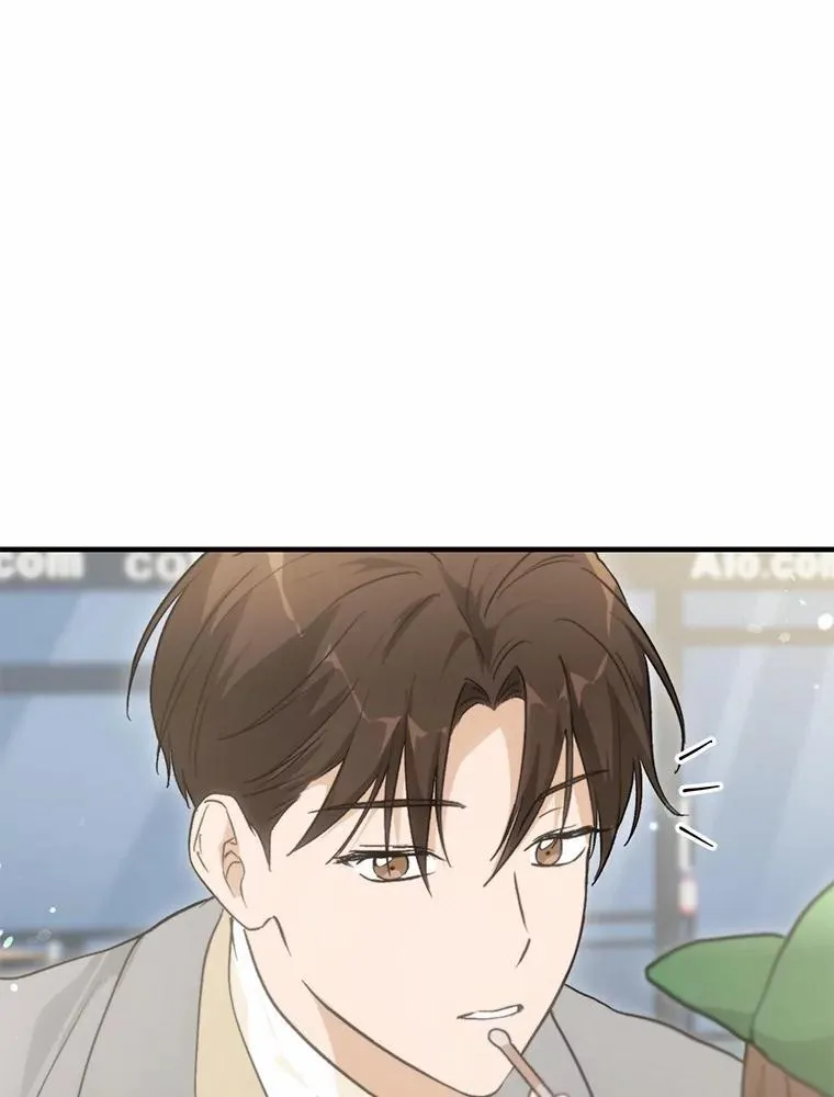 69.吃醋 第54页