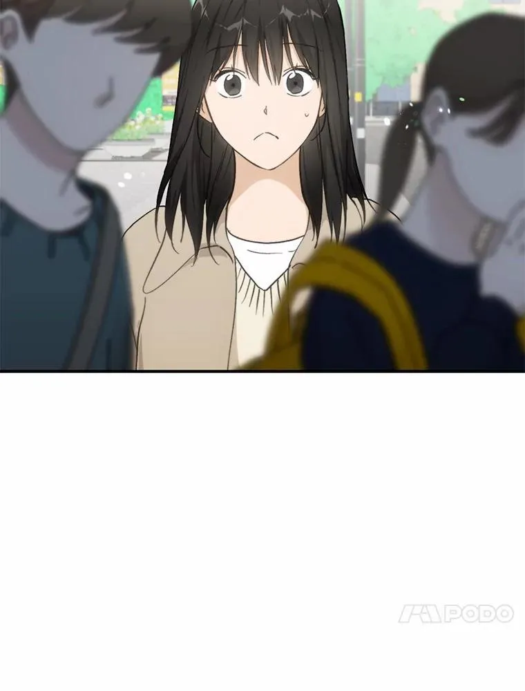 69.吃醋 第59页