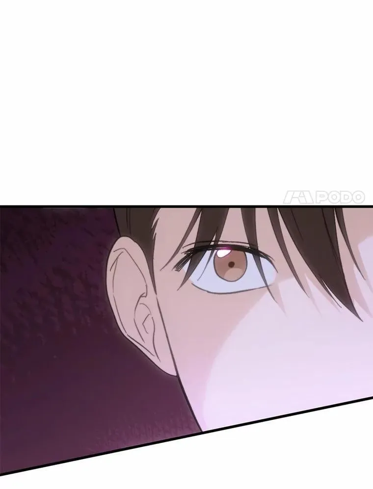 69.吃醋 第66页