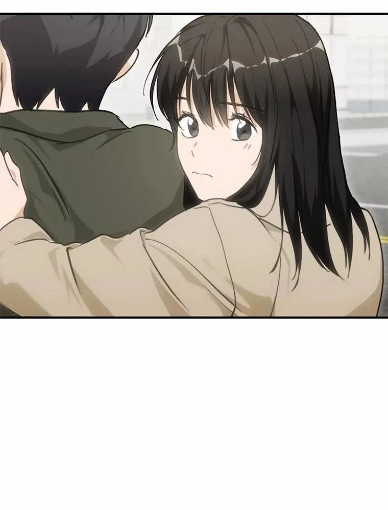 69.吃醋 第74页