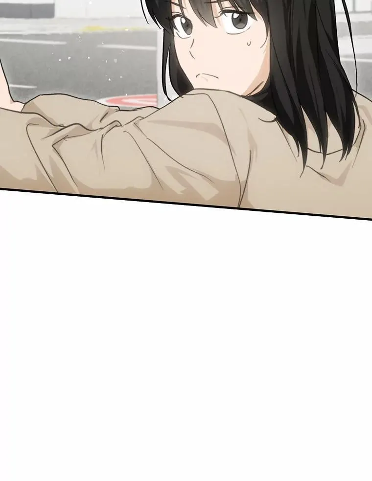 69.吃醋 第77页