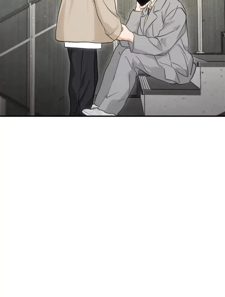 69.吃醋 第96页