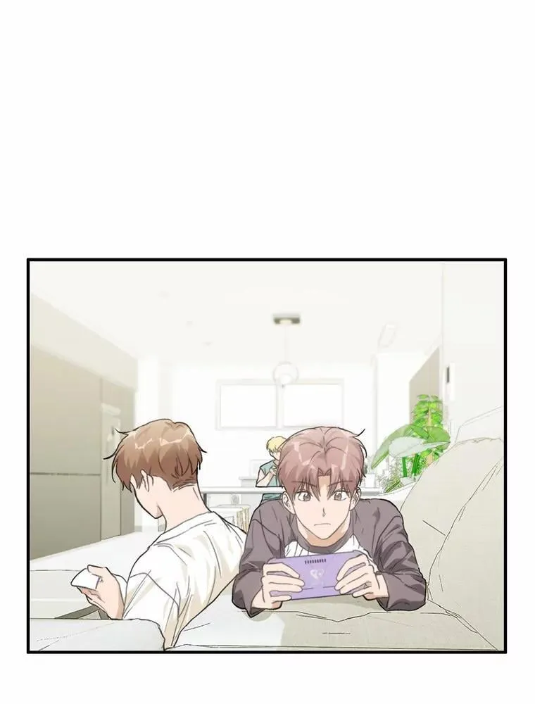 70.恋爱疑云 第15页