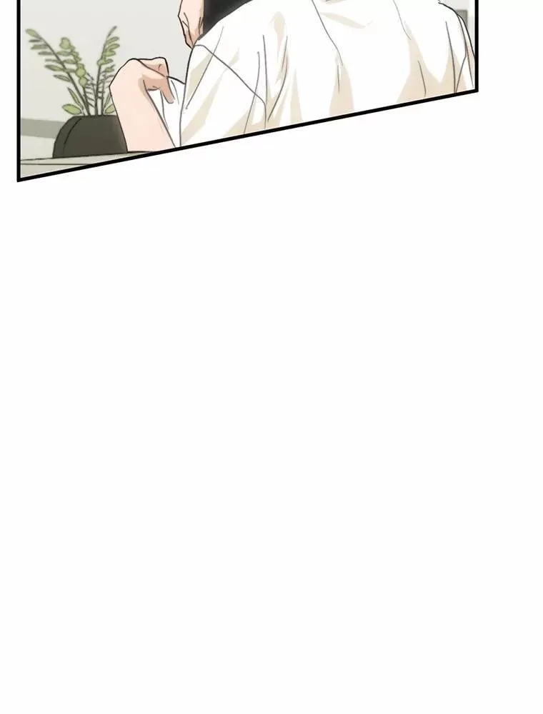 70.恋爱疑云 第21页