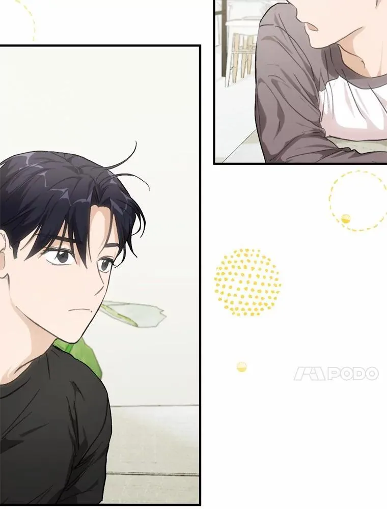 70.恋爱疑云 第26页