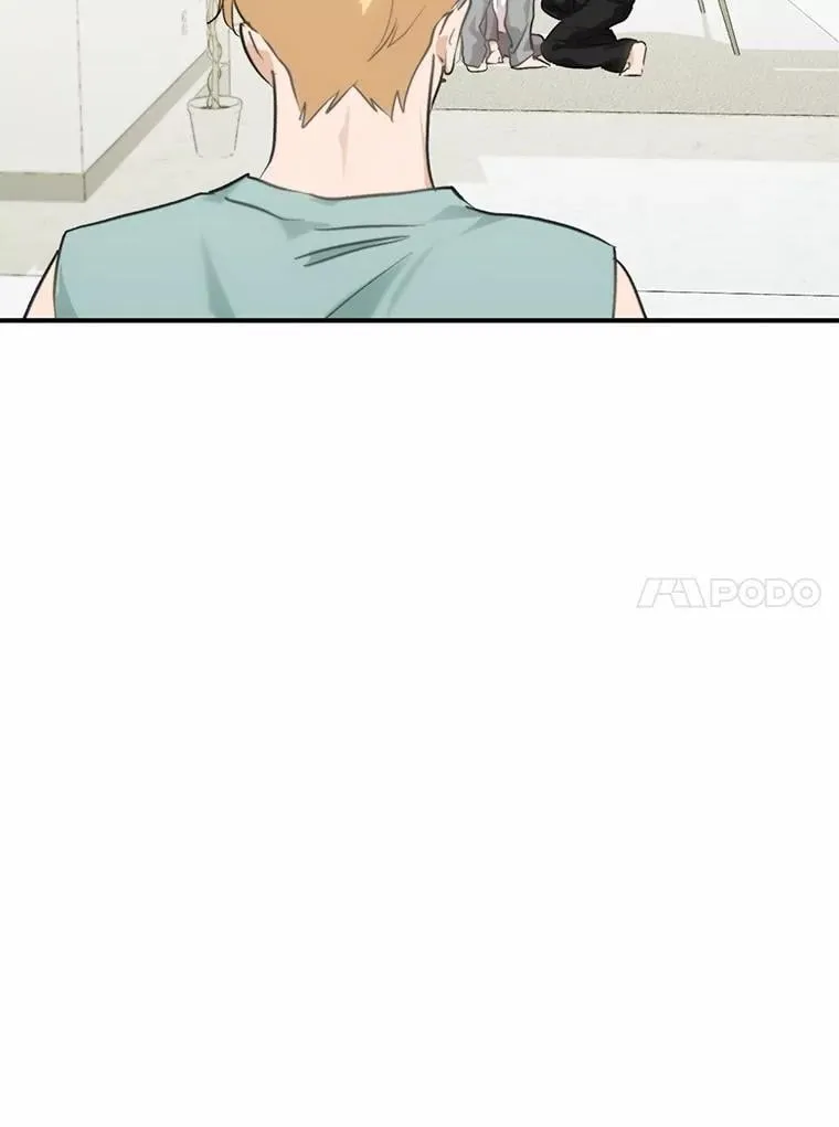 70.恋爱疑云 第39页