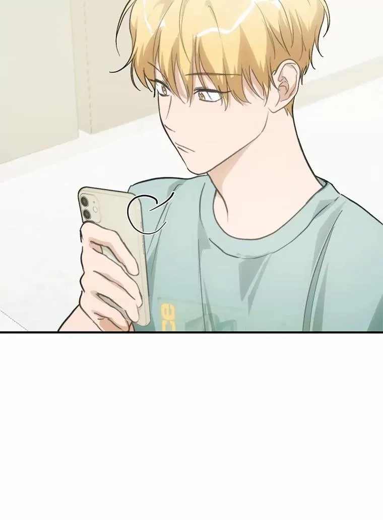 70.恋爱疑云 第43页