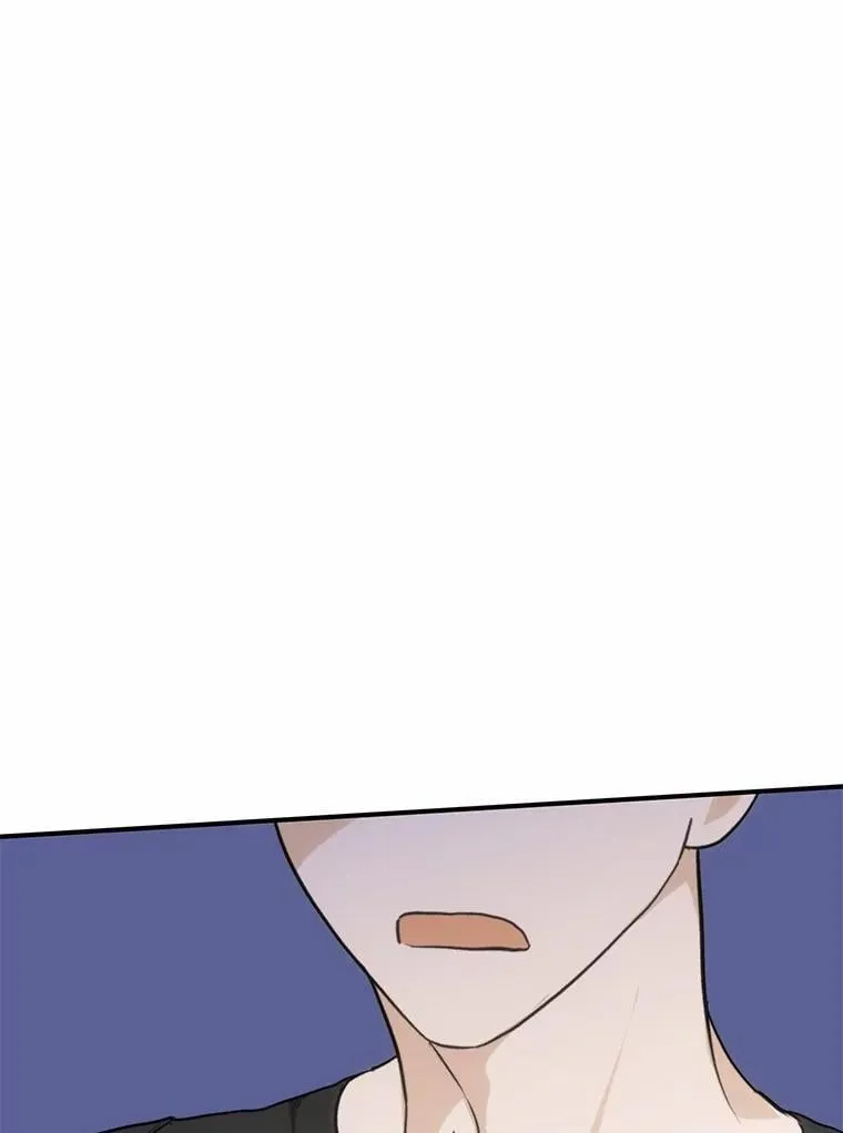 70.恋爱疑云 第56页