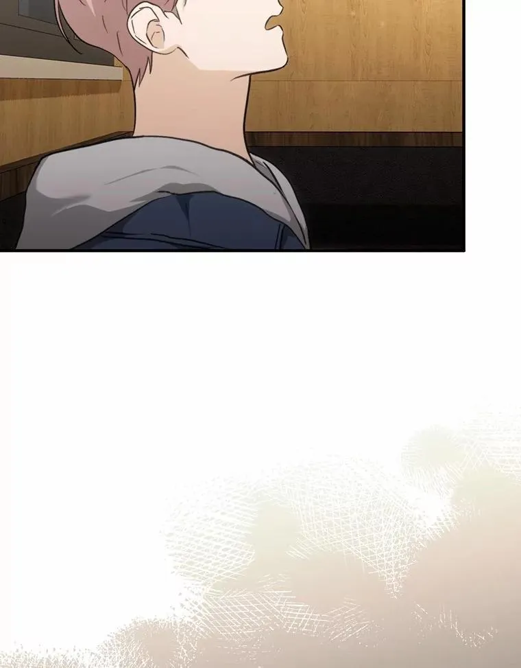 71.家庭会议 第17页