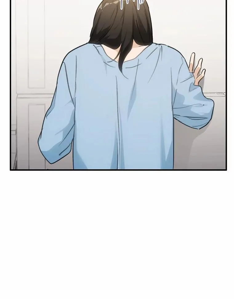 71.家庭会议 第73页